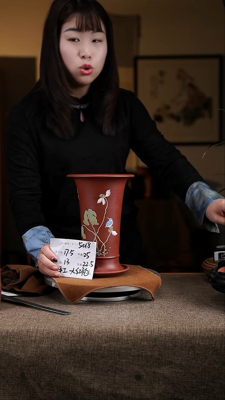 【闪购商品】紫砂花盆紫砂花盆5018+z