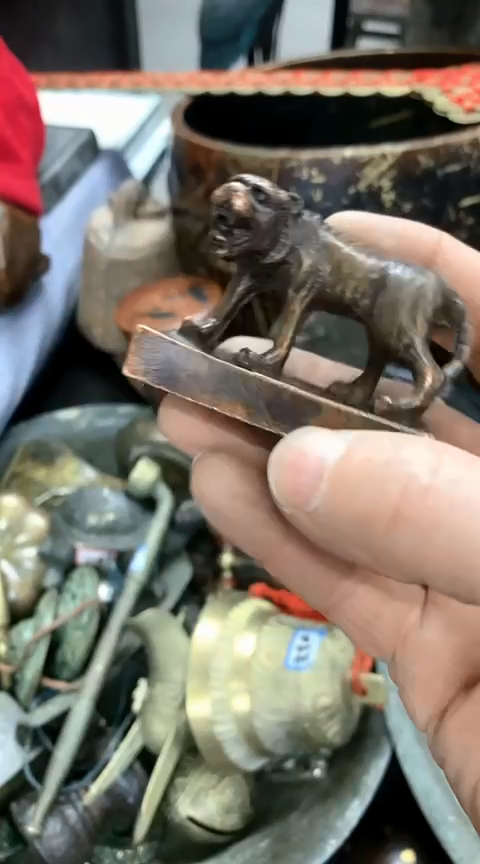 【闪购商品】一物一拍编号老虎印章