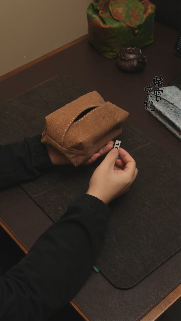 【闪购商品】杯105欣蚕居茶席65-33厘米