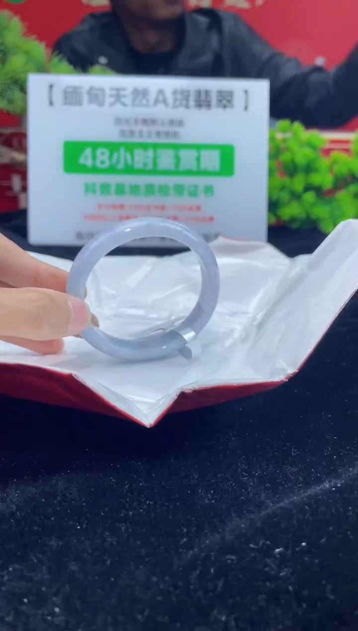 【闪购商品】翡翠手镯（贵妃镯）未镶嵌手镯6