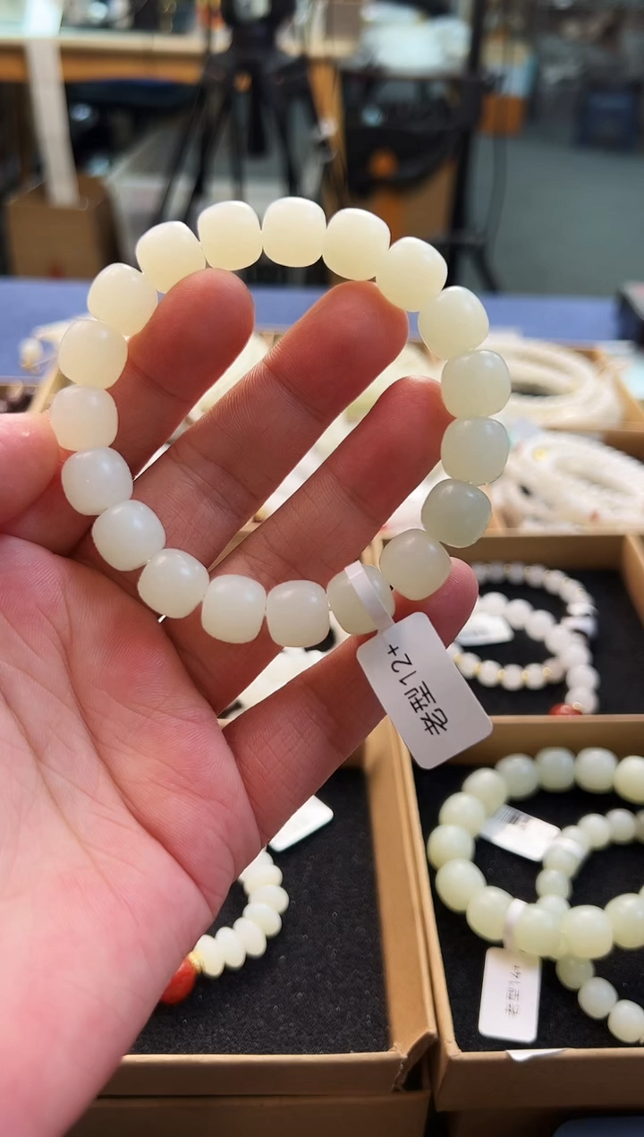 未镶嵌手串和田玉12+