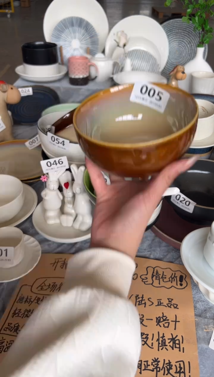 新骨瓷005瑕疵曼谷棕5,75寸大米饭碗