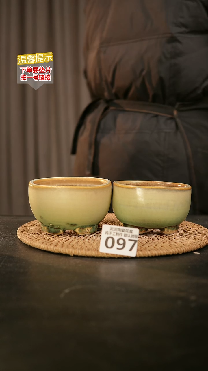 瓷片097内口径约8 .5-9 外高约6-6.5