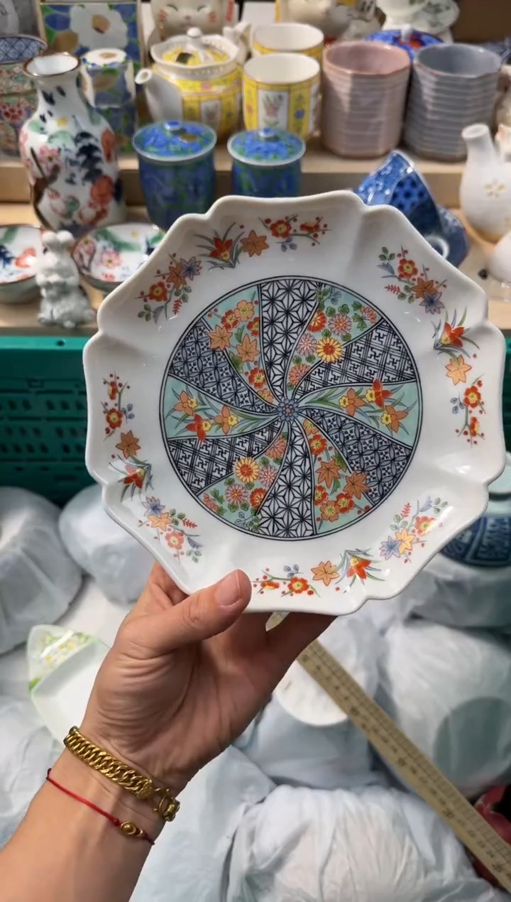 【闪购商品】瓷片AAAAAAAAAAAAA