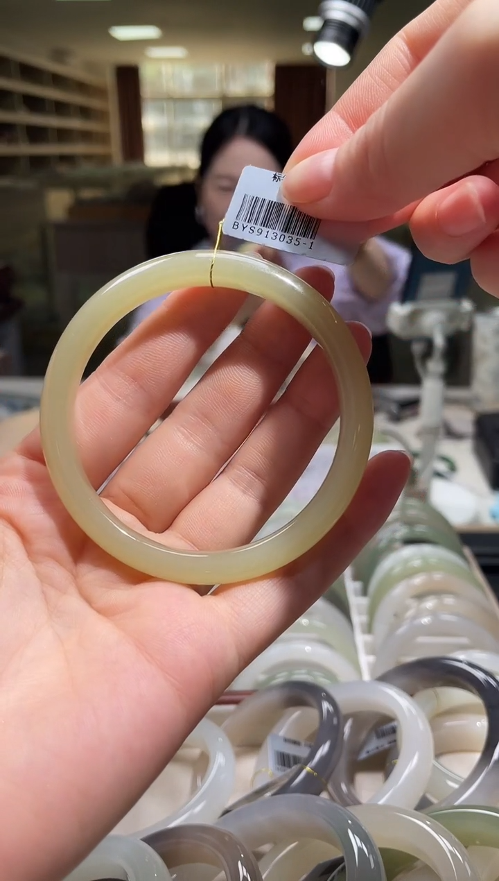 未镶嵌手镯和田玉57-58圈口 035-1