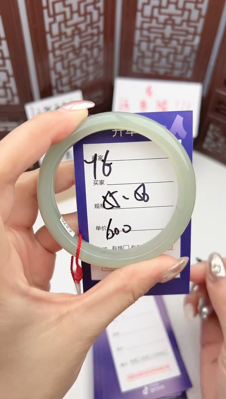 【闪购商品】和田玉手镯未镶嵌微色差Y6