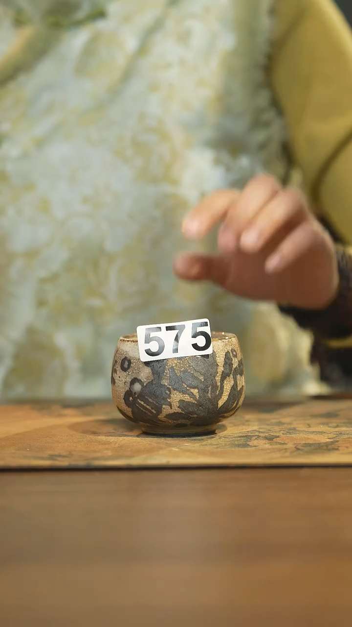 【闪购商品】其他陶瓷茶器主人杯575