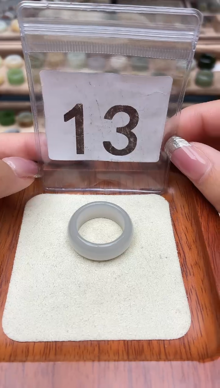 未镶嵌戒圈和田玉20号