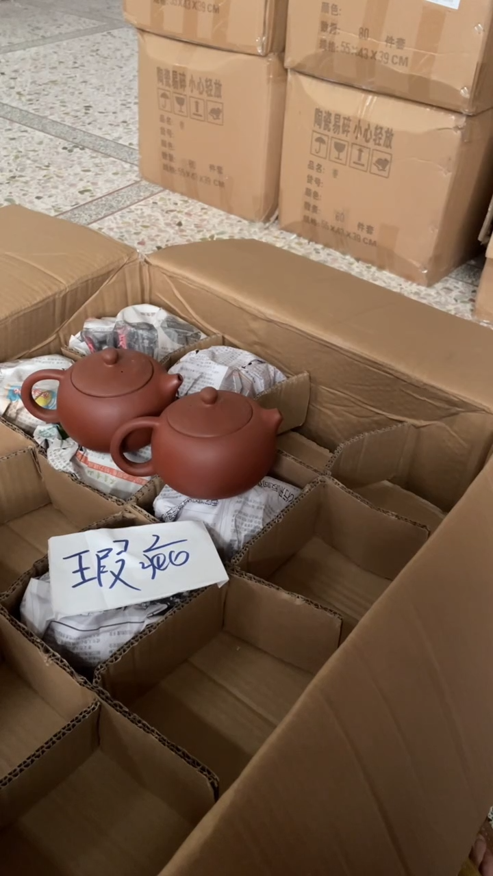 茶壶紫砂2个紫砂壶230毫升做工粗糙瑕疵介意勿拍