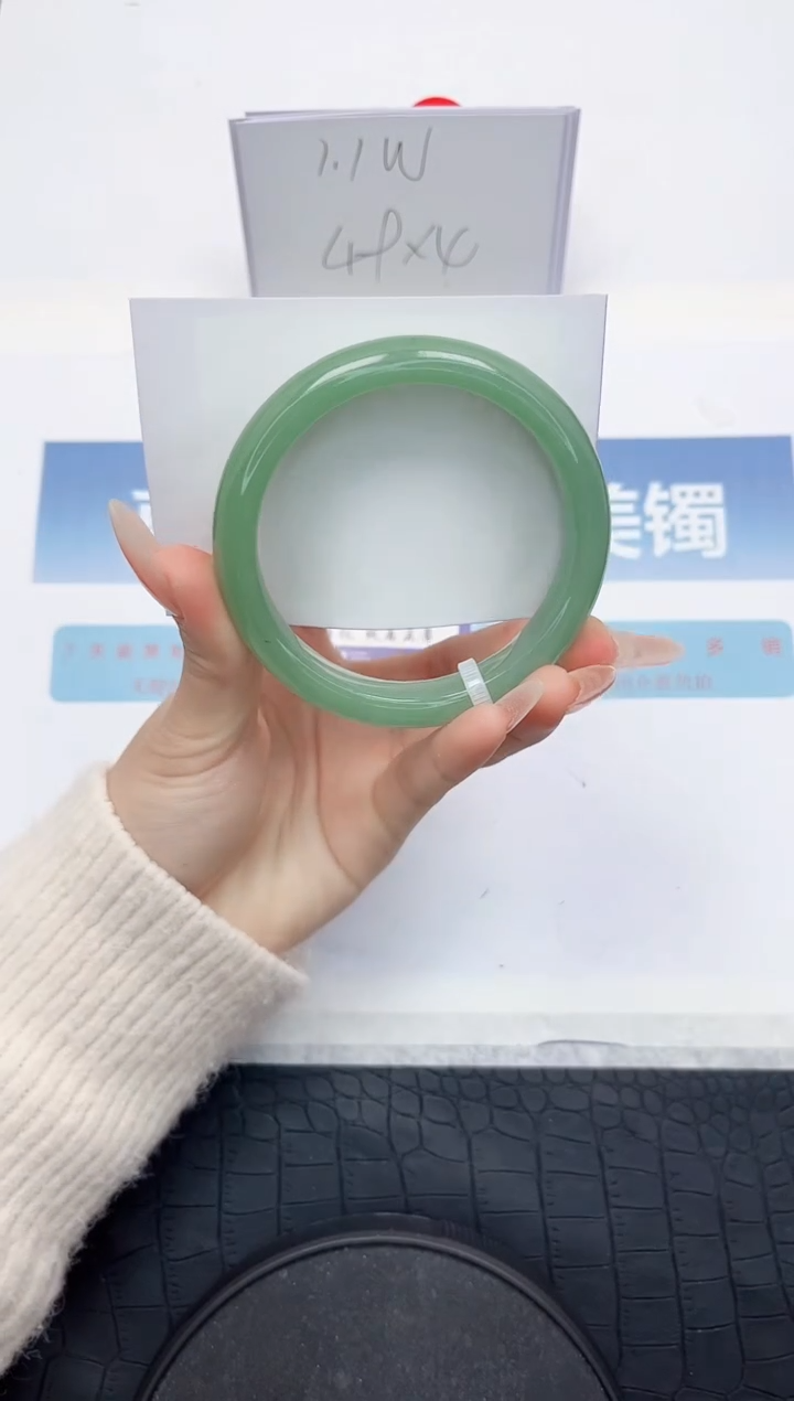 【闪购商品】石英质玉手镯未镶嵌L206-60.5