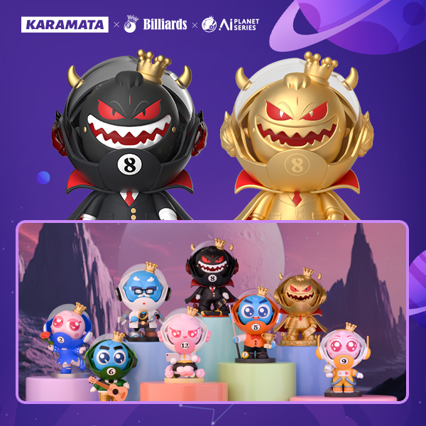 KARAMATA卡拉玛塔AI星球系列盲盒（端盒 整端6只）