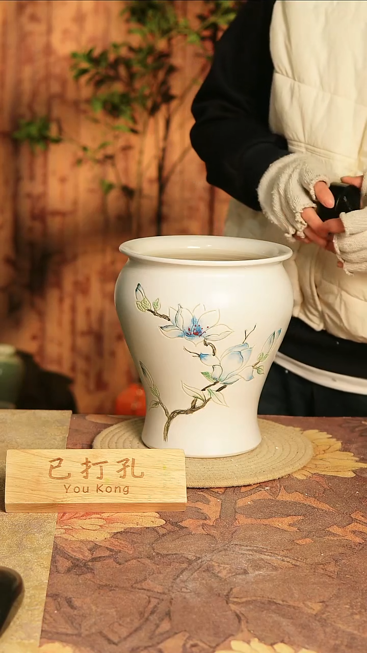 陶瓷20-188高22口16误差2已打孔孤品