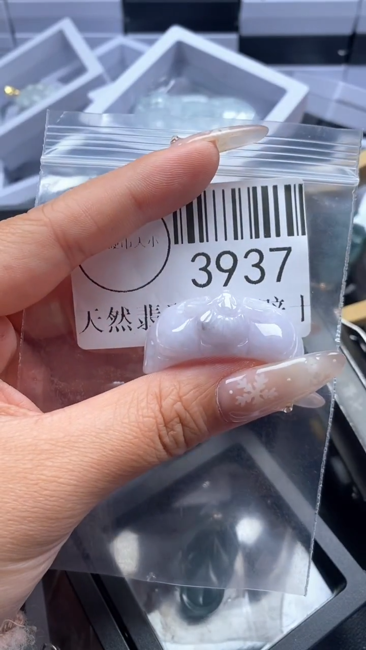 颈饰未镶嵌翡翠3937