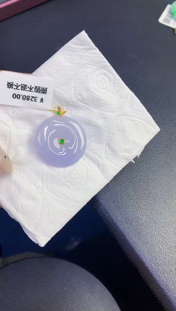 颈饰18K金镶嵌翡翠缅甸天然翡翠A货