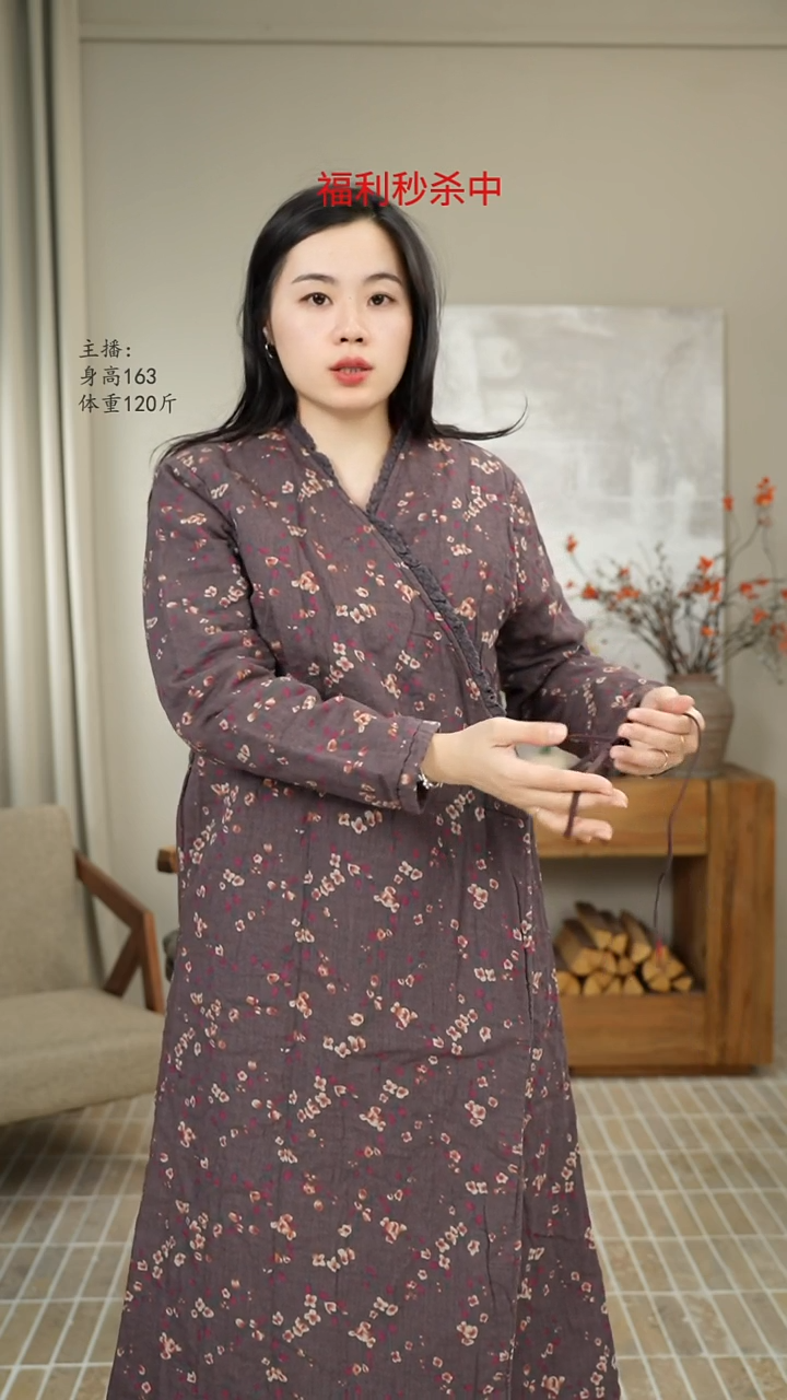 紫色棉麻印花中长裙子 3197