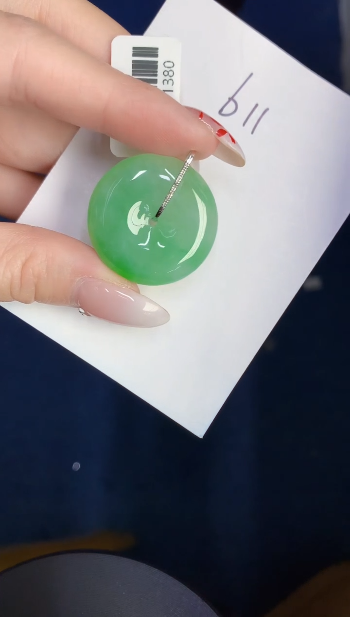 【闪购商品】翡翠颈饰18K金镶嵌0000000000
