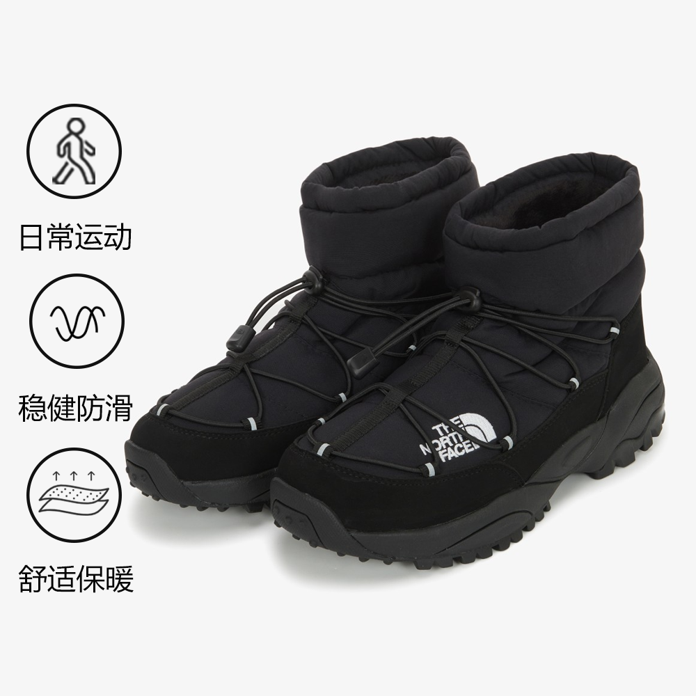 THE NORTH FACE/北面BOREALIS 保暖 舒适 短筒 雪地靴NS87R65