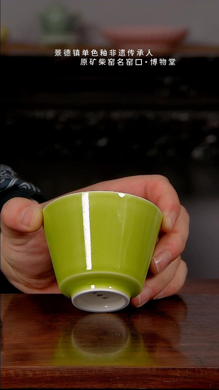 【闪购商品】博物堂年货节单色釉福利01