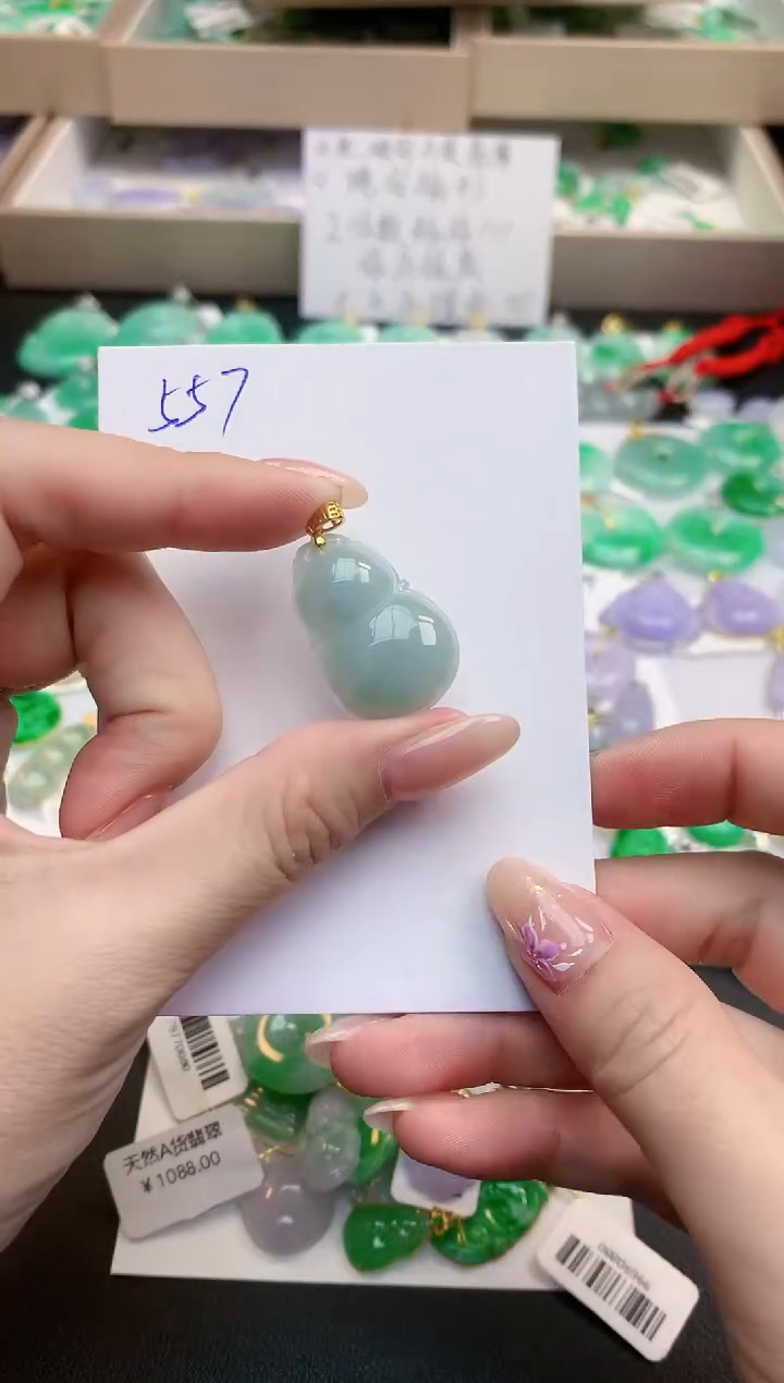 颈饰未镶嵌翡翠天然缅甸A货翡翠