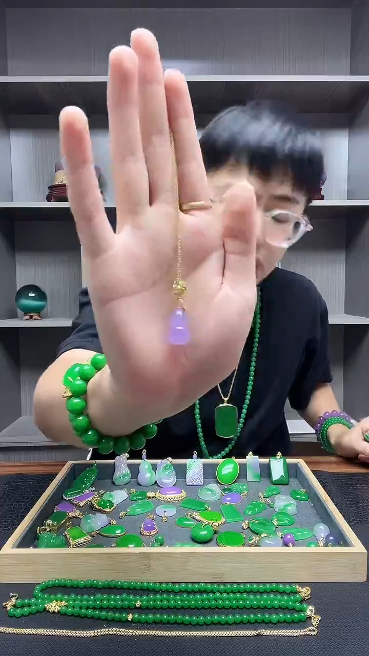 翡翠14K金镶嵌吊坠(赠链)吊坠