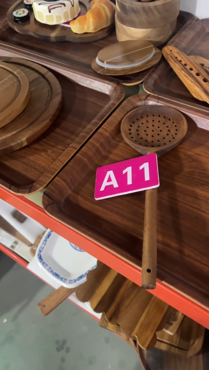 木闪购2025/12/23 A11