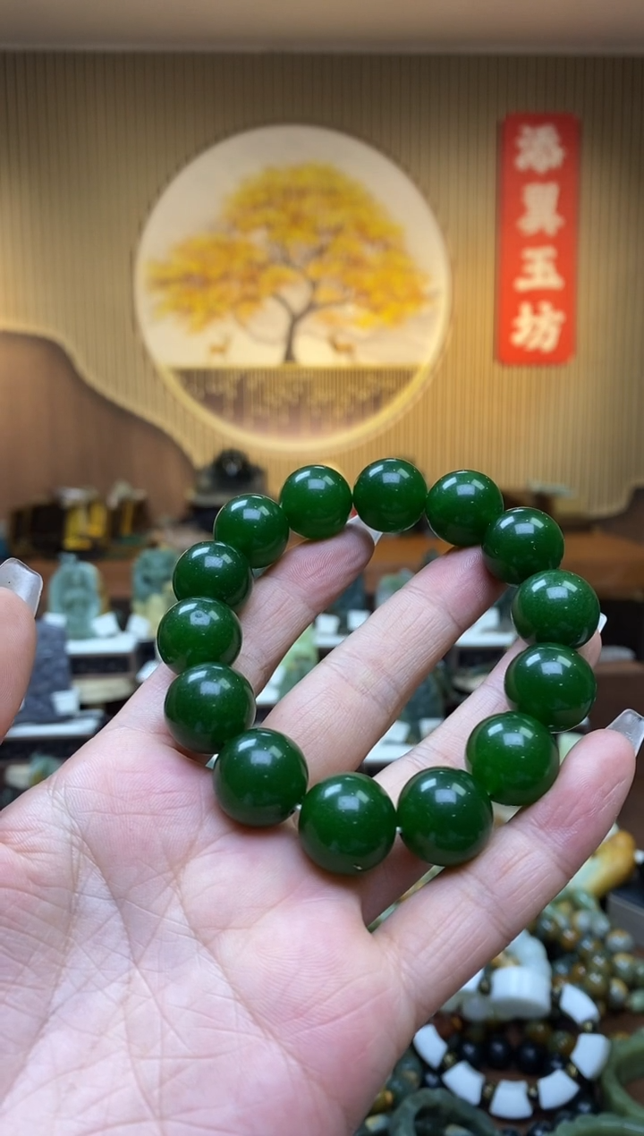 【闪购商品】蛇纹石玉手串未镶嵌多样性随机发一