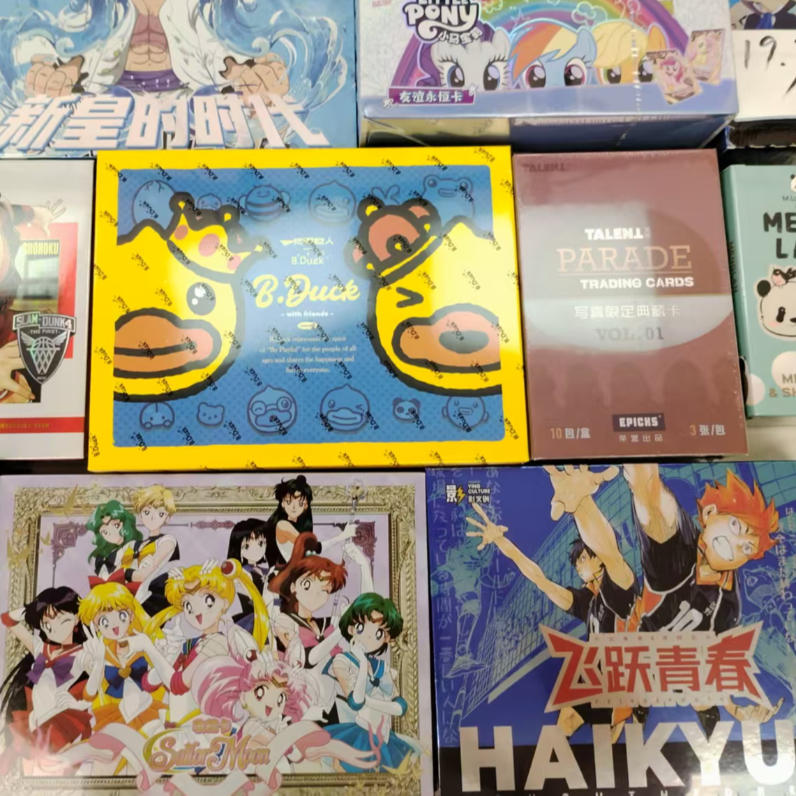 【宠粉浮浮拆盒】西米各大IP混拆  盲盒潮玩卡牌直播代拆