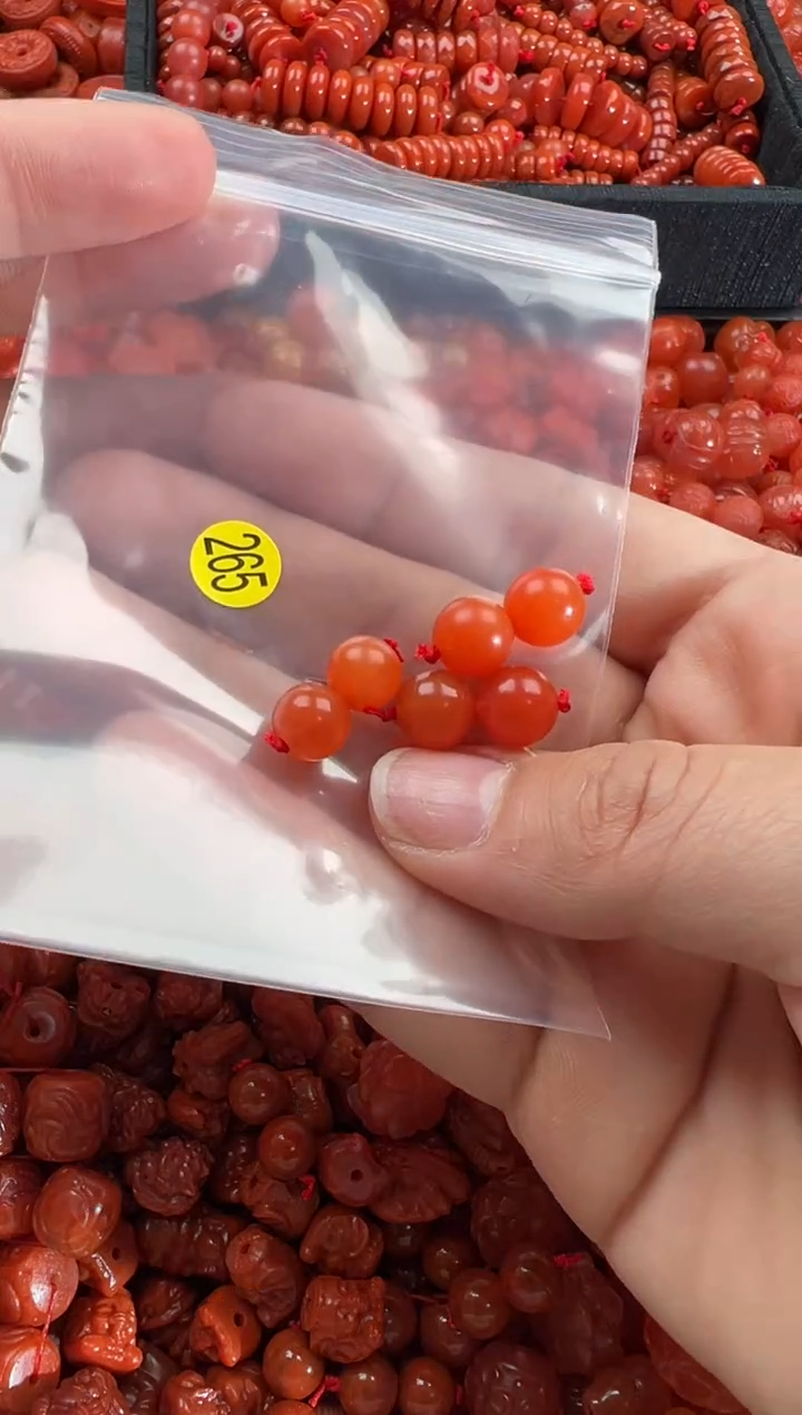 【闪购商品】南红玛瑙颈饰未镶嵌1