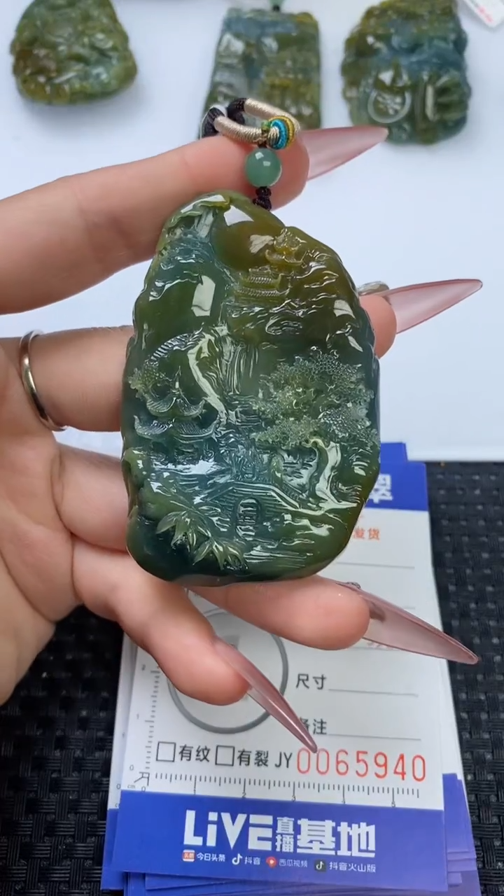 【闪购商品】翡翠颈饰未镶嵌111111111111111