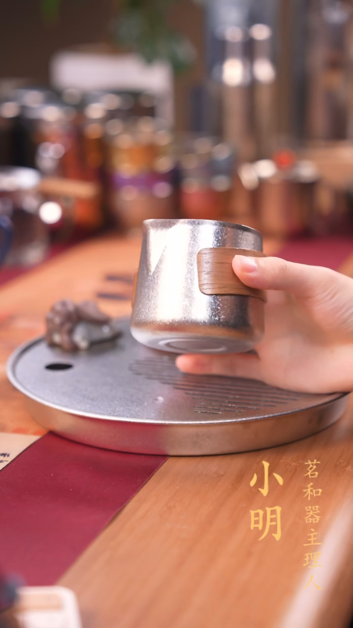 器态纯钛无耳公道杯