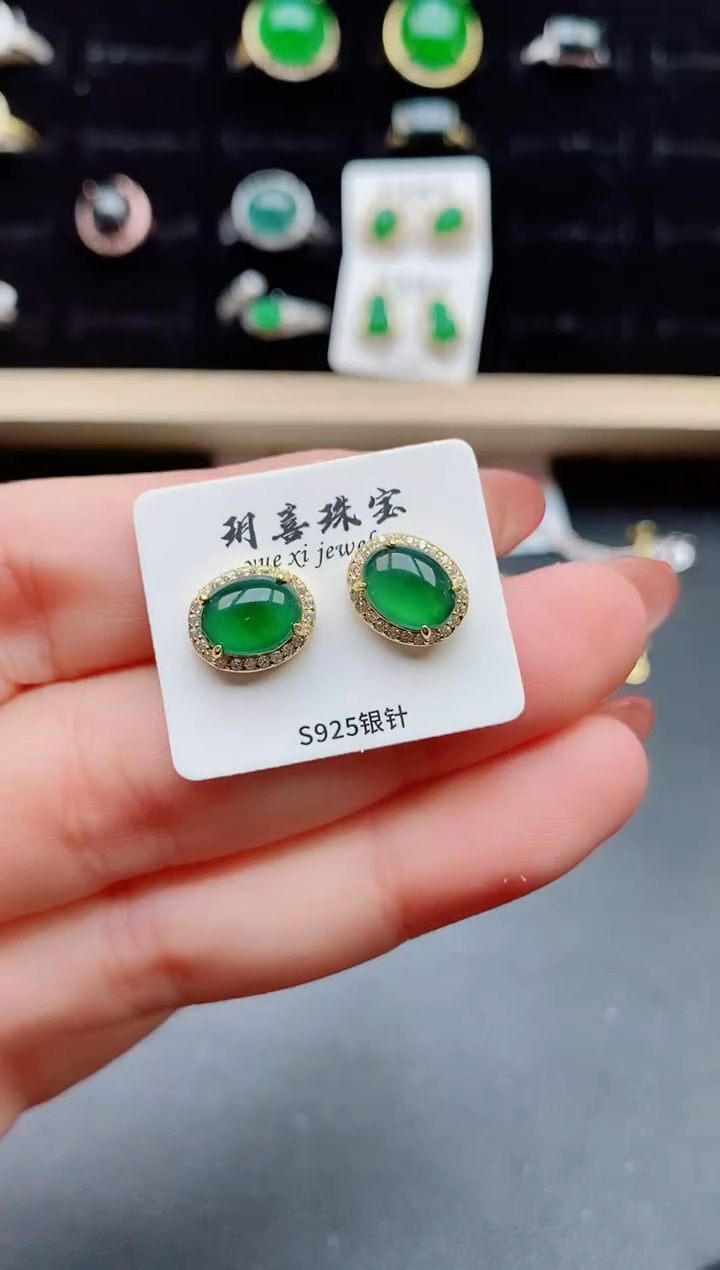 【闪购商品】翡翠耳饰银S925镶嵌21212