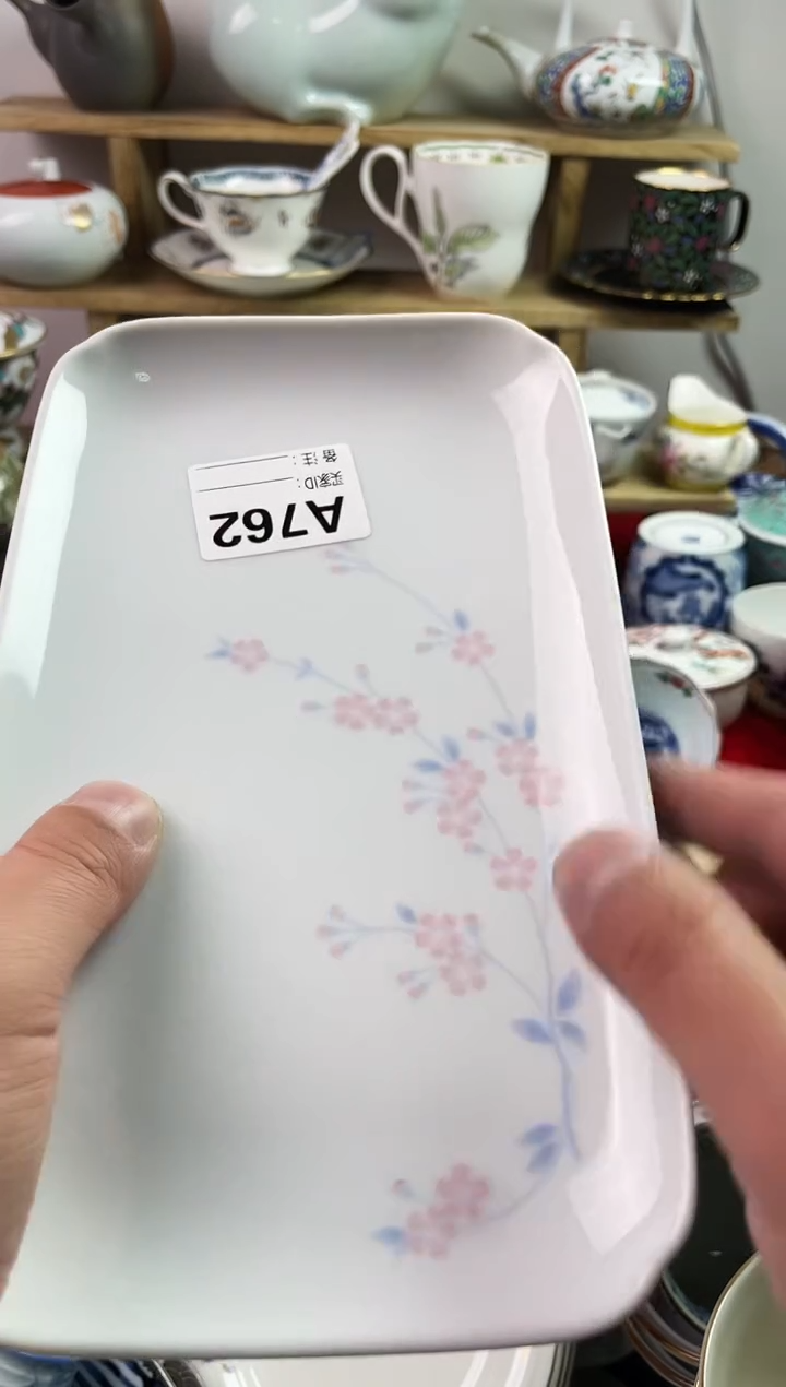瓷片邻**姨77777777777 A762