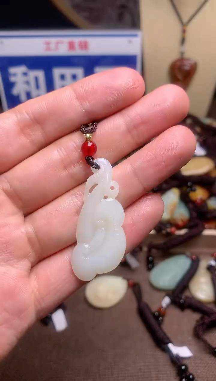 【闪购商品】和田玉颈饰未镶嵌1