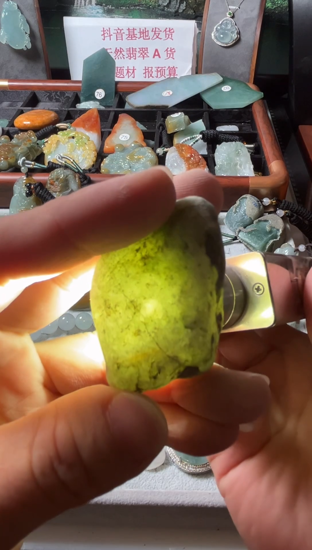 未镶嵌挂件翡翠翡翠