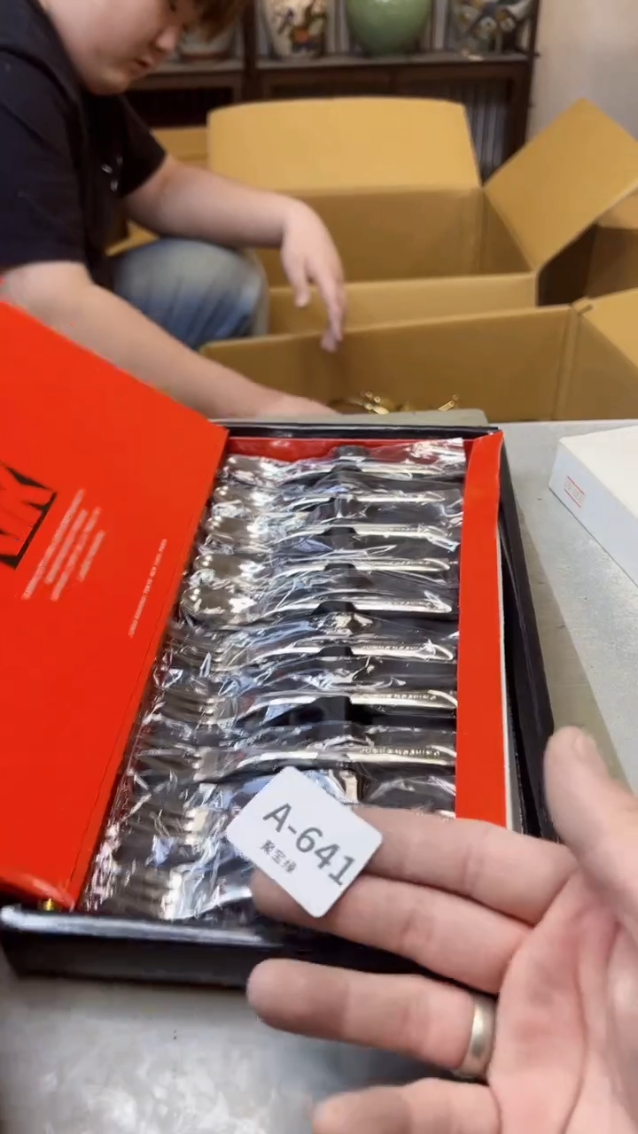 【闪购商品】瓷片641聚宝缘海淘精选