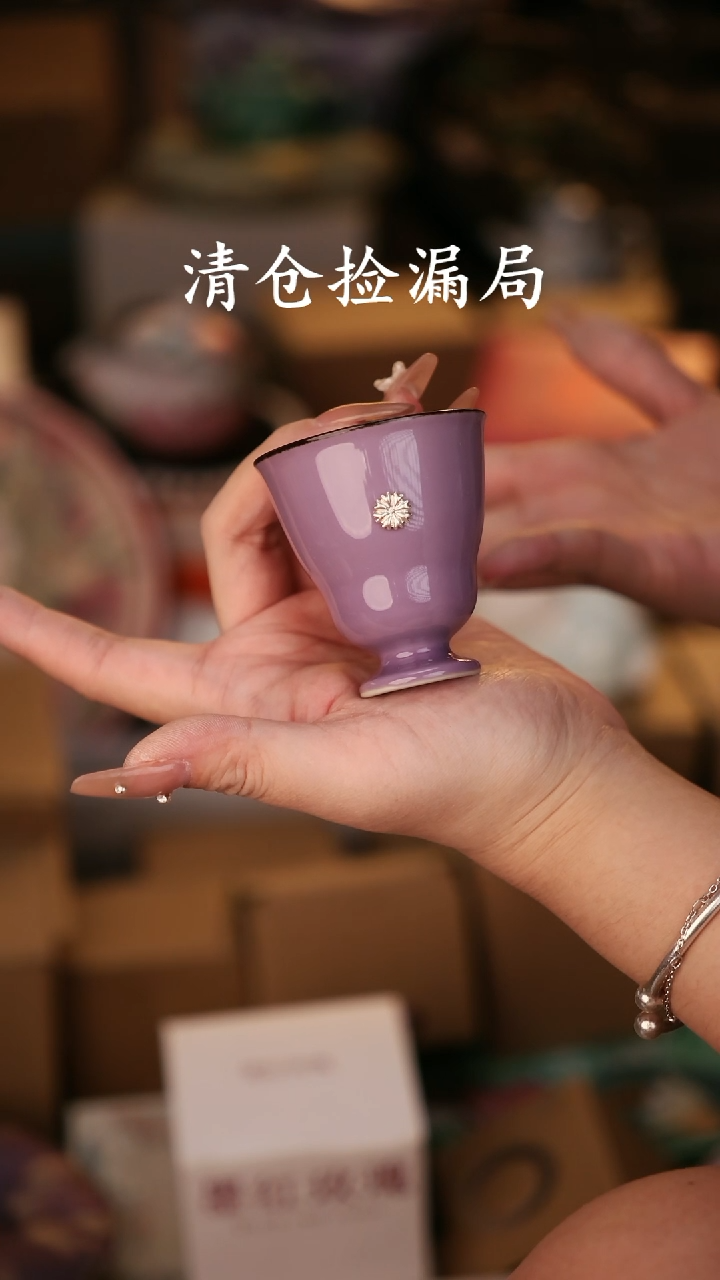 其他茶具茶具（无礼盒@@T470