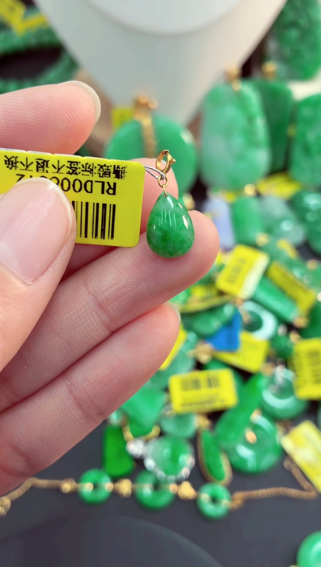 吊坠(不含链)18K金镶嵌翡翠天然缅甸翡翠A货