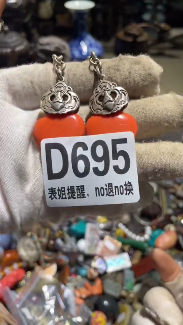 陶瓷会*表姐直播所见所得