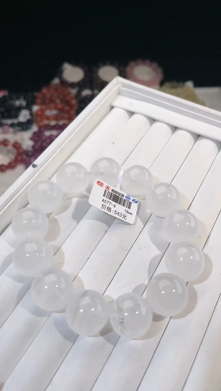 【闪购商品】水晶手链未镶嵌多样性发一白幽灵18mm