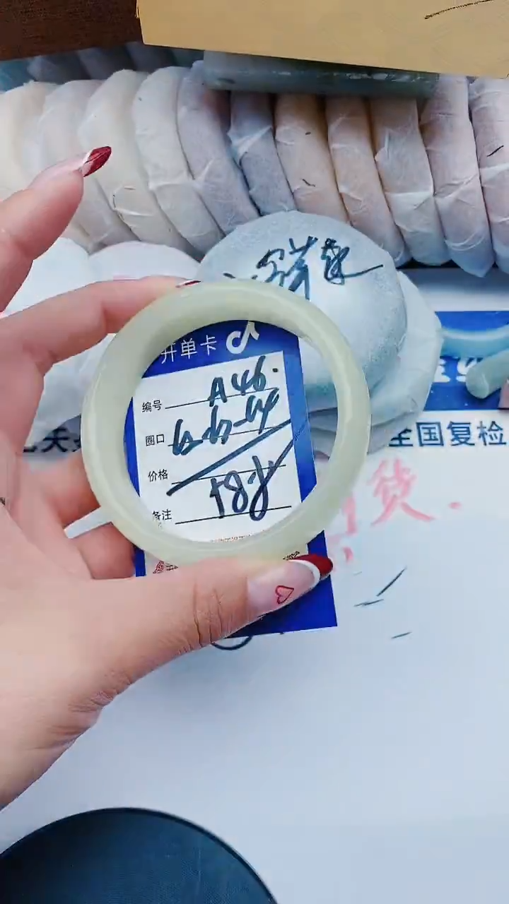 未镶嵌手镯石英质玉A46+62-63