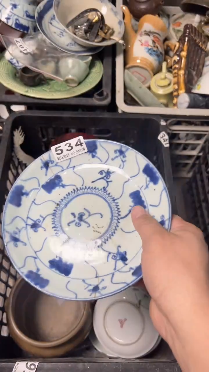 工艺品敬***玩dgg534