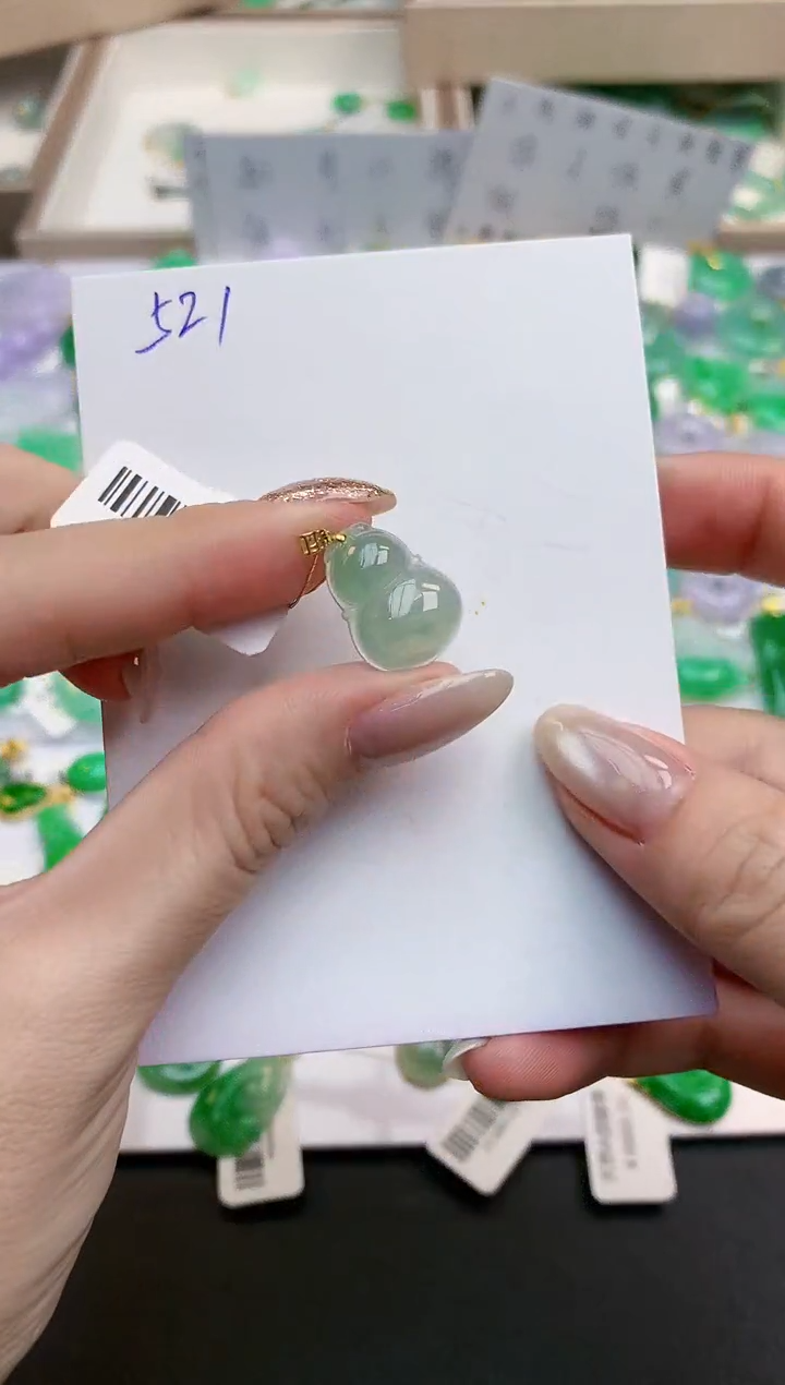 颈饰18K金镶嵌翡翠天然缅甸A货翡翠