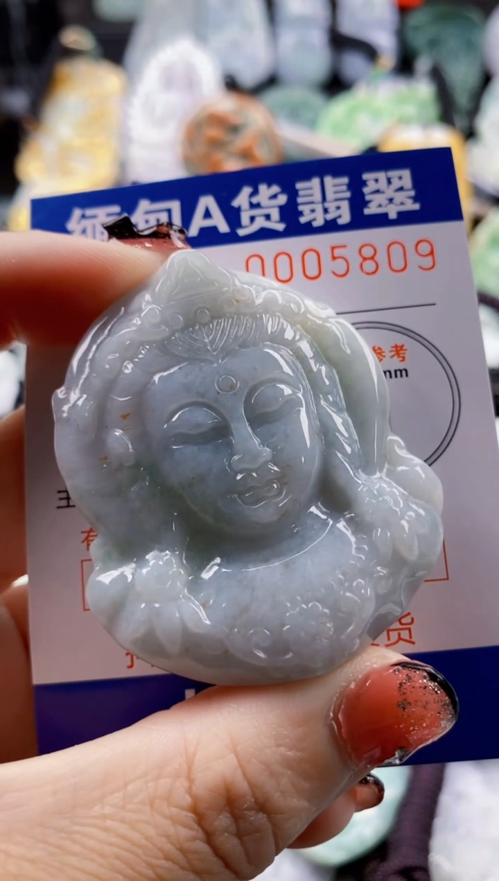 翡翠未镶嵌吊坠(不含链)1