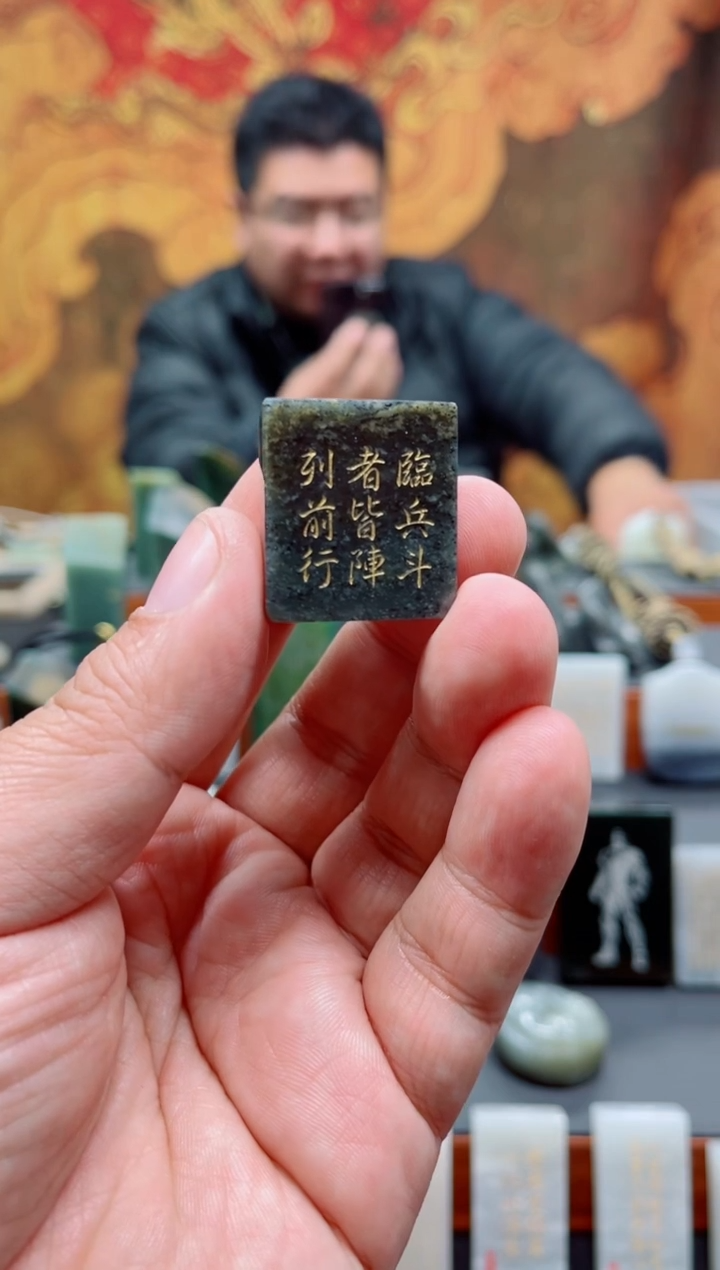 【闪购商品】和田玉挂件未镶嵌115