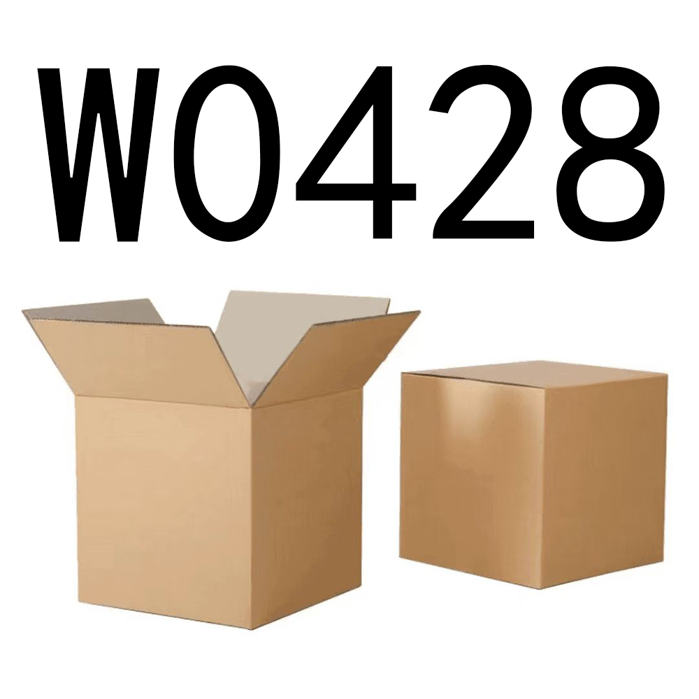 99新  【按主播讲解拍】 W0428编号纸箱家具收纳 智能家居家用