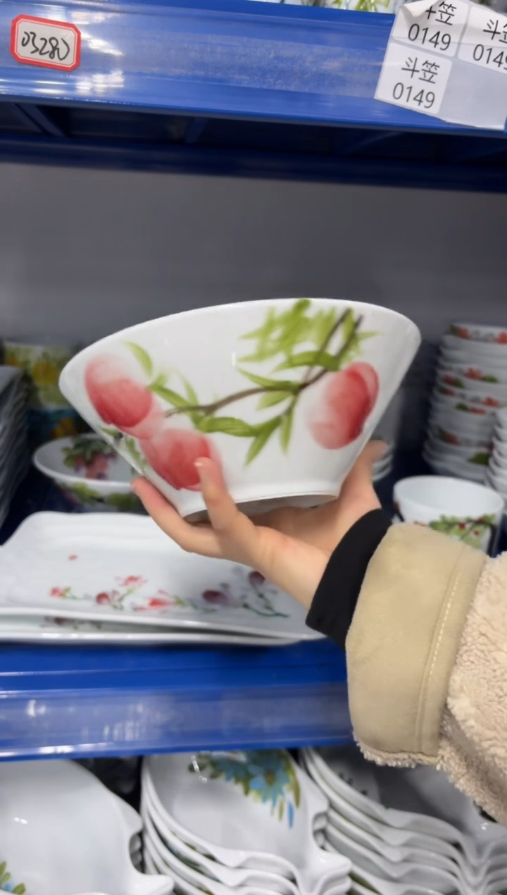 景德镇高温陶瓷食品级手绘釉中彩-斗笠面碗