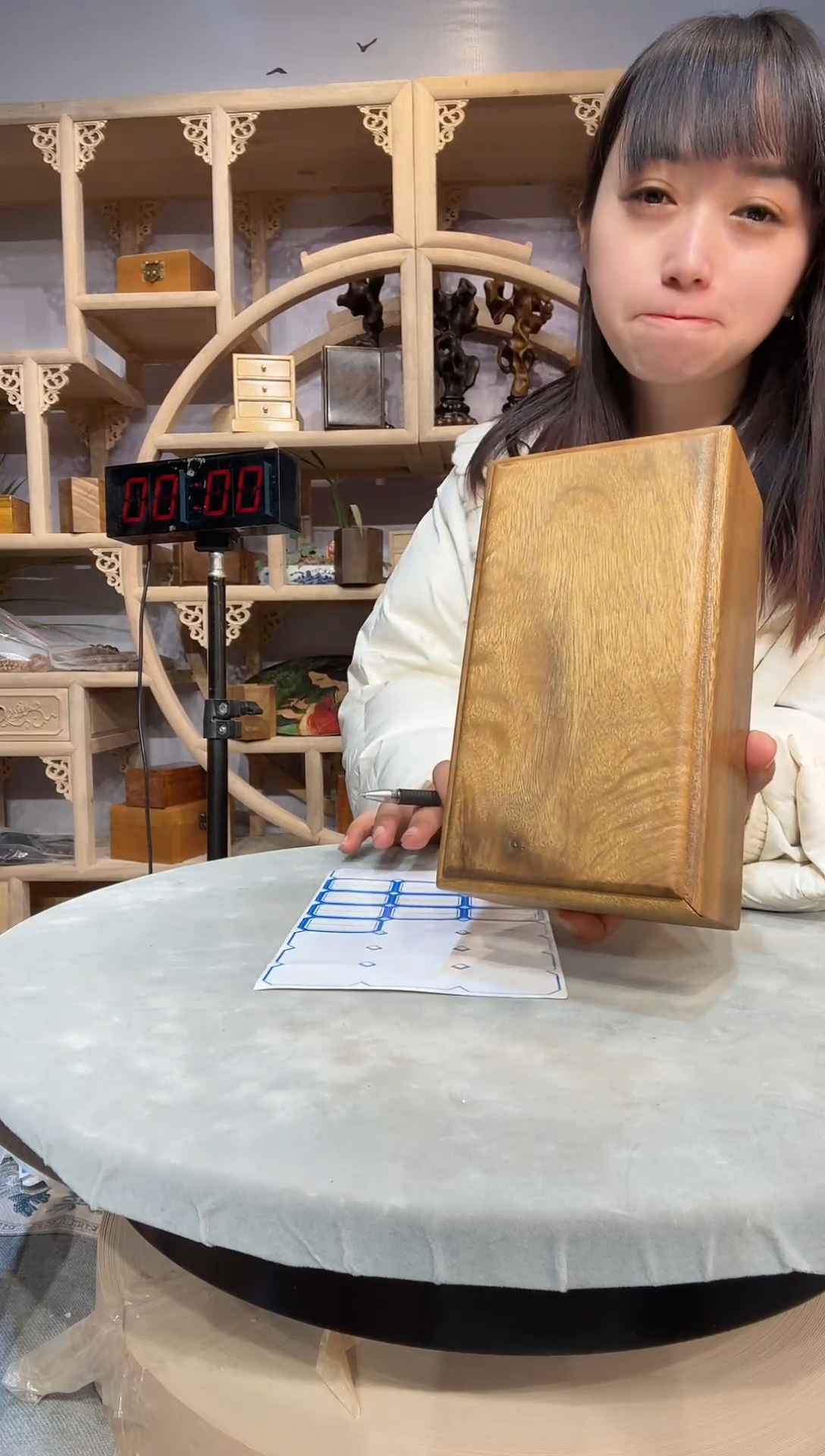 用****2金丝楠小叶桢楠木作