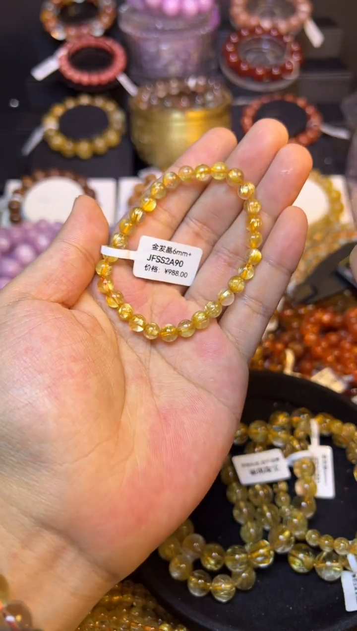 未镶嵌手串水晶金发晶6mm+
