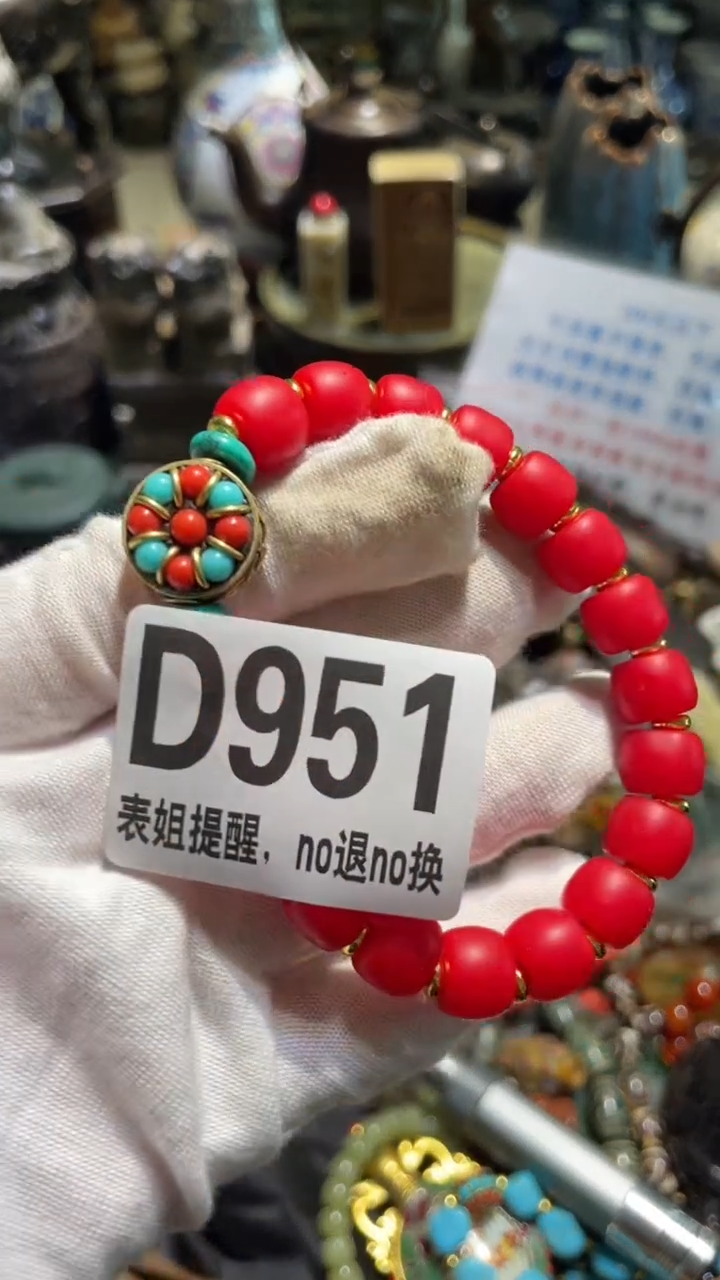 陶瓷为****6表姐直播所见所得