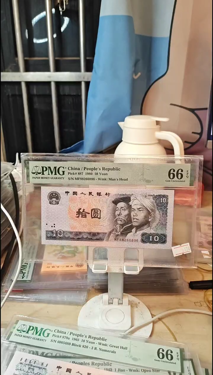 88266896龙珠号浴火凤凰66分